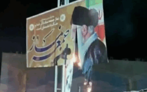 La mafia du régime iranien, la fortune de Khamenei et les opérations de contrebande du Corps des gardiens de la révolution islamique (CGRI)