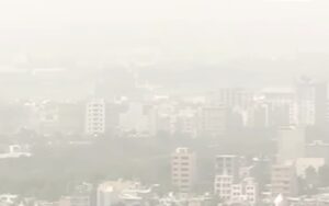 Alerte rouge à la pollution atmosphérique à Téhéran et dans plusieurs autres provinces