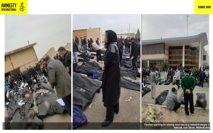 Amnesty International appelle la communauté internationale à agir d'urgence face aux massacres de manifestants en Iran