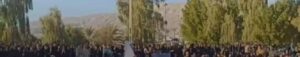 Commémorations du quarantième jour en Iran : des manifestations nationales