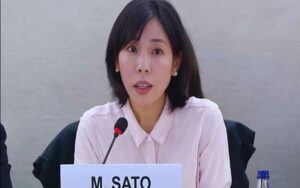 Mai Sato : La crise des droits de l'homme en Iran ne se limite pas à la guerre