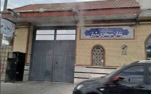 Un manifestant iranien meurt sous la torture infligée par des agents du régime