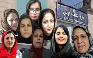 Pression croissante sur les prisonnières politiques à la prison d'Evin en Iran