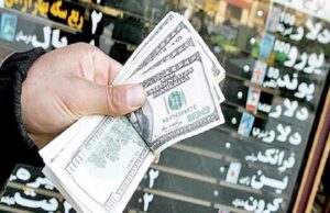 La monnaie nationale iranienne a chuté de 120 % au cours de l'année écoulée.