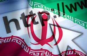 NetBlocks : L'Internet en Iran fait face à un filtrage massif malgré le rétablissement de la connectivité