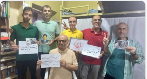 Répression et violations des droits de l'homme en Iran – Avril 2026