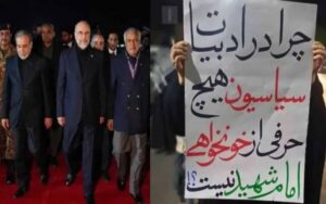 La lutte intestine autour d'un accord avec les États-Unis gagne la rue en Iran alors que des fissures apparaissent entre les factions du régime