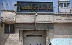 Le prisonnier politique Soheil Arabi, depuis la prison de Ghezel Hesar : « Ici, ça sent la mort et l'exécution »