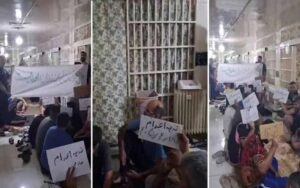 Huitième jour de grève de la faim pour 1 500 détenus de la prison de Ghezel Hesar