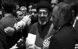 Traçage de biens immobiliers d'une valeur de 100 millions de dollars attribués à Mojtaba Khamenei