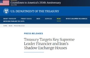 Le Trésor américain cible un réseau financier lié à Khamenei