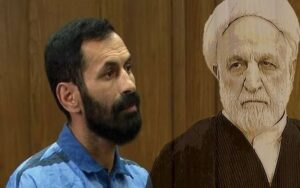 Exécution de Shahram Sadeghi, manifestant arrêté lors du soulèvement de janvier en Iran