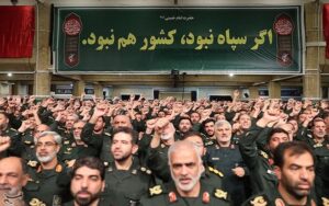 Comment le régime clérical iranien a divisé, conquis et survécu