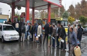La crise de pénurie de carburant en Iran et ses conséquences