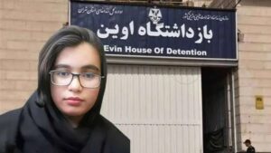 Le régime iranien confirme la condamnation à mort de la prisonnière politique Arghavan Fallahi