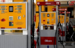 Le régime iranien prépare le terrain pour une hausse du prix de l’essence