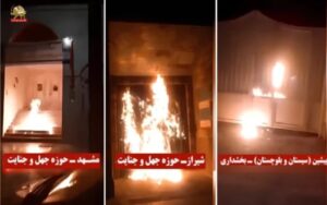 Le quotidien espagnol El Debate : En Iran, une résistance organisée persiste face à la répression du régime en temps de guerre