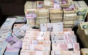La chute du rial : conséquences directes des erreurs politiques d'avant la crise