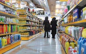 L'insécurité et la précarité économique en Iran ont poussé les citoyens au désespoir